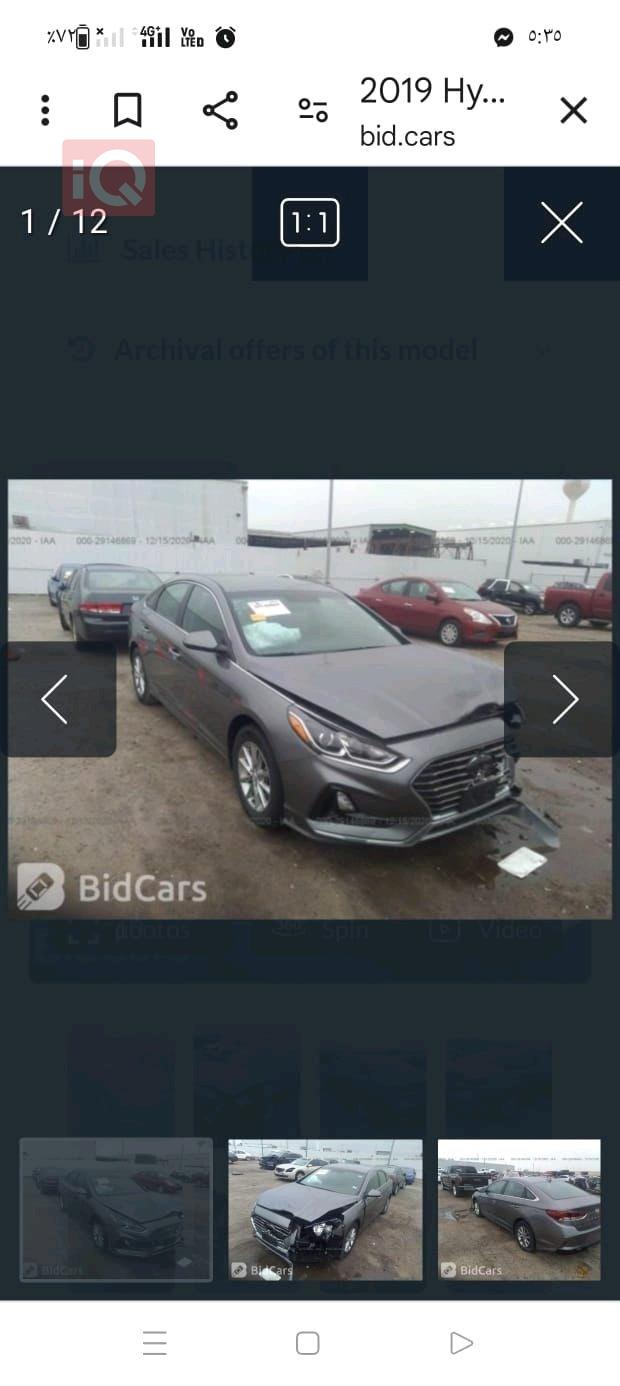 هیوندای سۆناتا